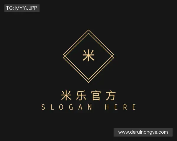 发现米乐官方官网